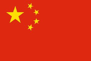电信台湾跨境专线