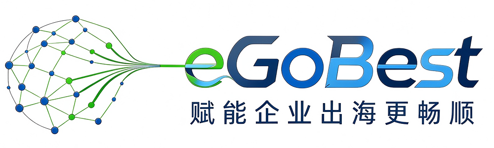 品牌网站建设_江门深圳外贸独立站商城开发