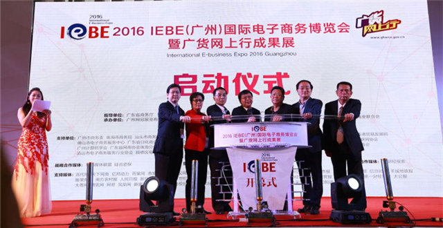 跨境电商大利好：外贸出口业务迎来新机遇