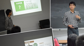 百贝斯2014冬季五邑大学专场招聘宣讲会完满结束