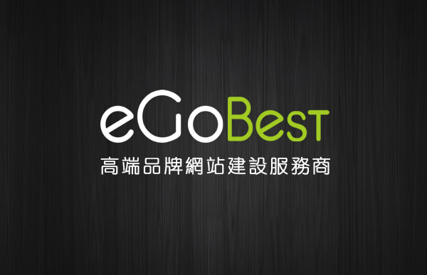 大不同 百贝斯（eGoBest）眼中的互联网+
